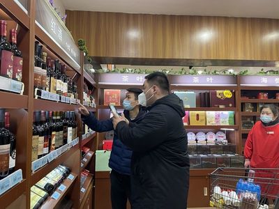 濟寧曲阜市開展“食安護佳節”行動，精準監管酒類經營守護群眾節日安全