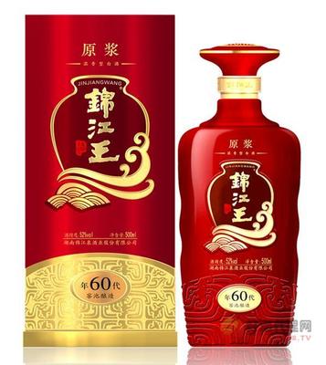 錦江王酒原漿60年代500ml的文化傳承與市場觀察